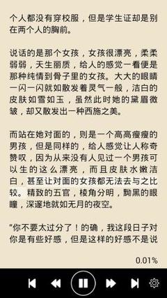 ag捕鱼王官网